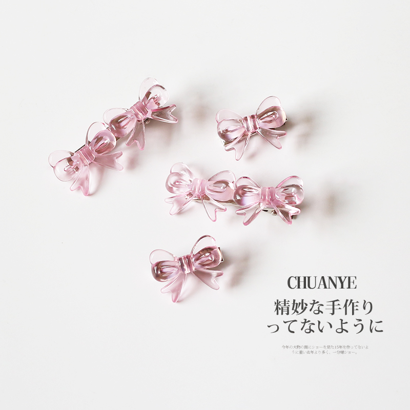 少女心蝴蝶结发夹新款侧边发卡