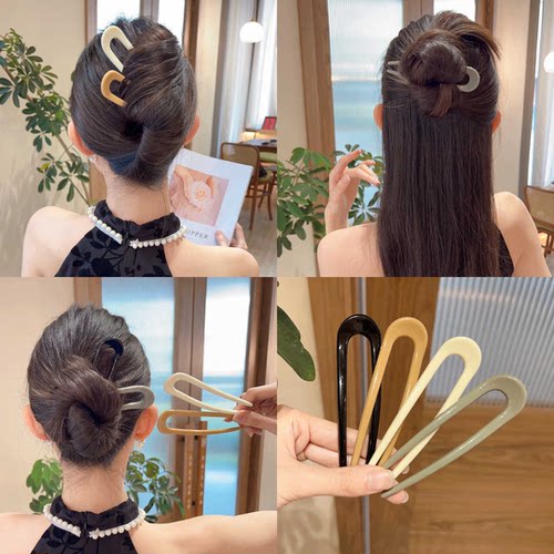 丸子头u型发簪盘发神器2024新款后脑勺插梳发夹女简约头饰发钗子
