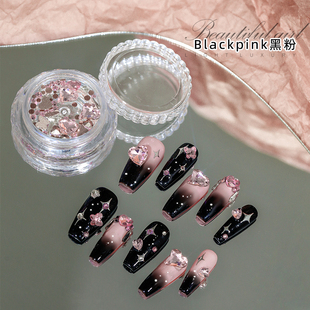 网红千禧辣妹朋克甜酷风星芒小红书爆款穿戴甲蝴蝶宝盒DIY材料包