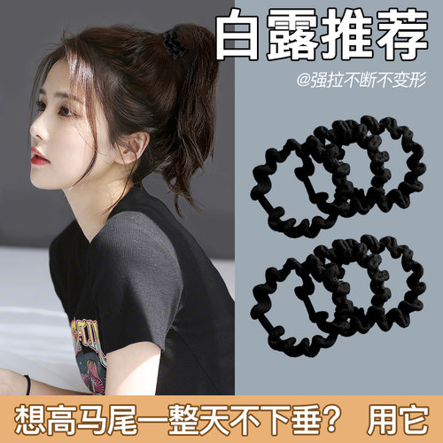 皮筋女扎头高马尾头绳新款夏季