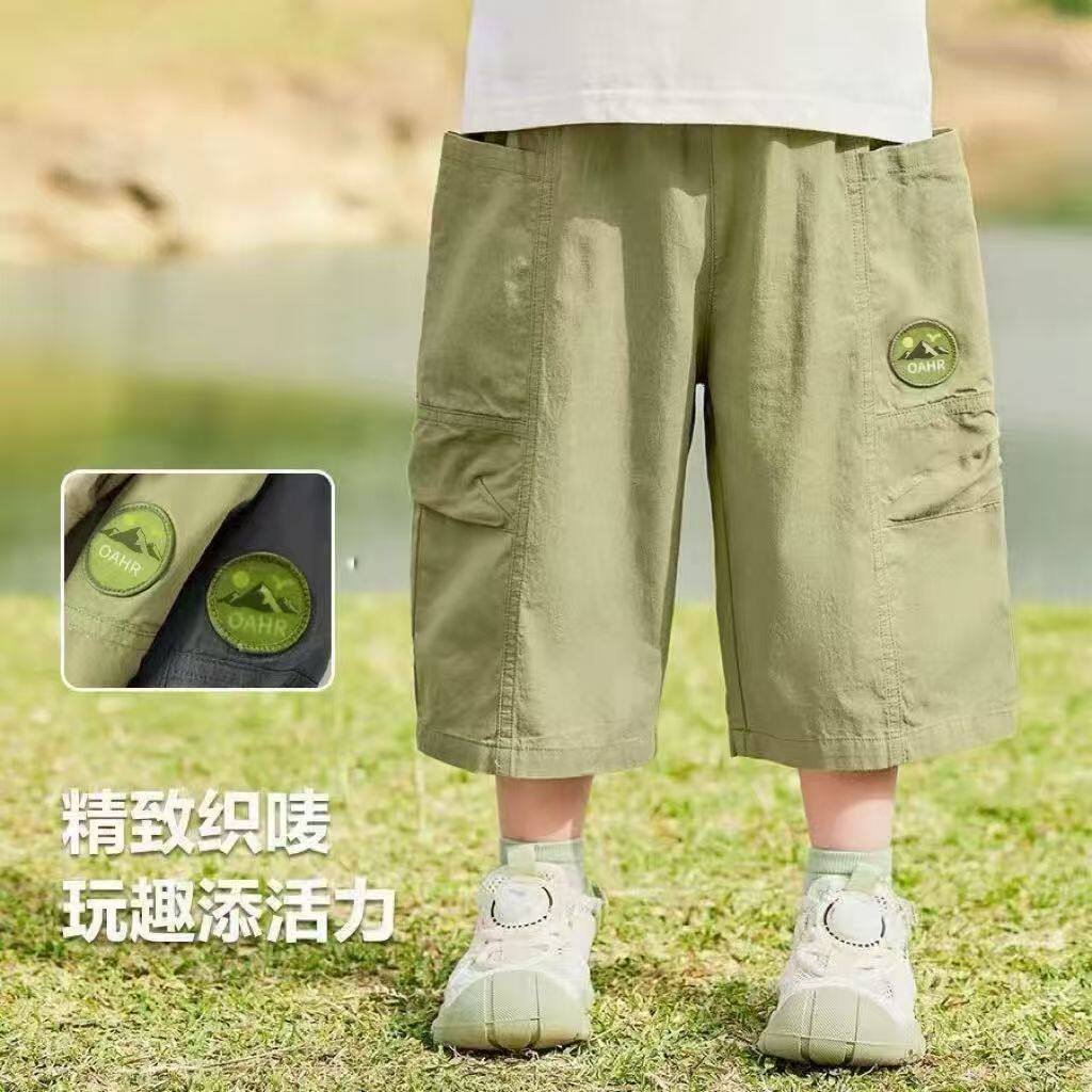 男童七分裤中小童过膝棉线短裤儿童宝宝夏天休闲山系纯棉七分裤