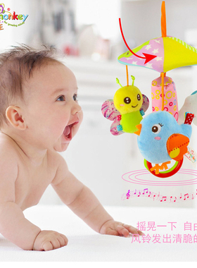 happymonkey宝宝音乐旋转床铃婴儿安抚玩具推车挂件床头伞蓬0-1岁