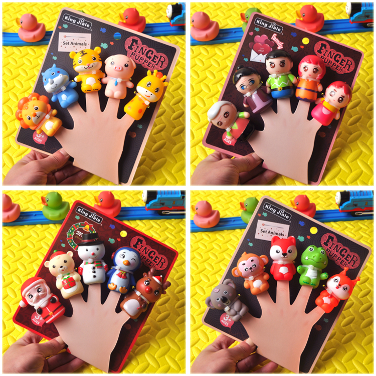 宝宝手指玩偶动物手指套软胶婴儿互动讲故事手偶指偶儿童恐龙玩具