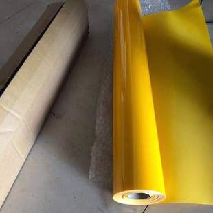 锦旗黄发泡帖镀金发泡帖袖标绶带发泡膜热转印膜刻字贴制作材料