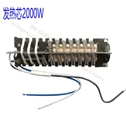 Bộ điều nhiệt gốc Penglong A9 mica nóng không khí súng nóng phụ kiện công cụ 2000W dây điện sưởi ấm nhóm ba dòng - Phần cứng cơ điện
