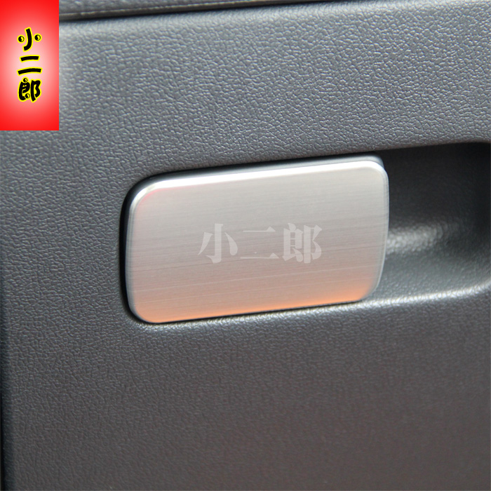 斯柯达昕动昕锐桑塔纳改装储片