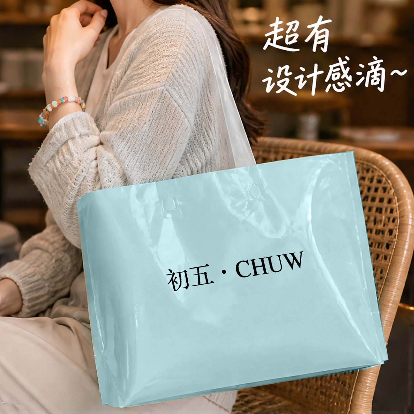 塑料袋子服装店手提袋装衣服定制包装袋购物袋礼品袋胶袋订做logo