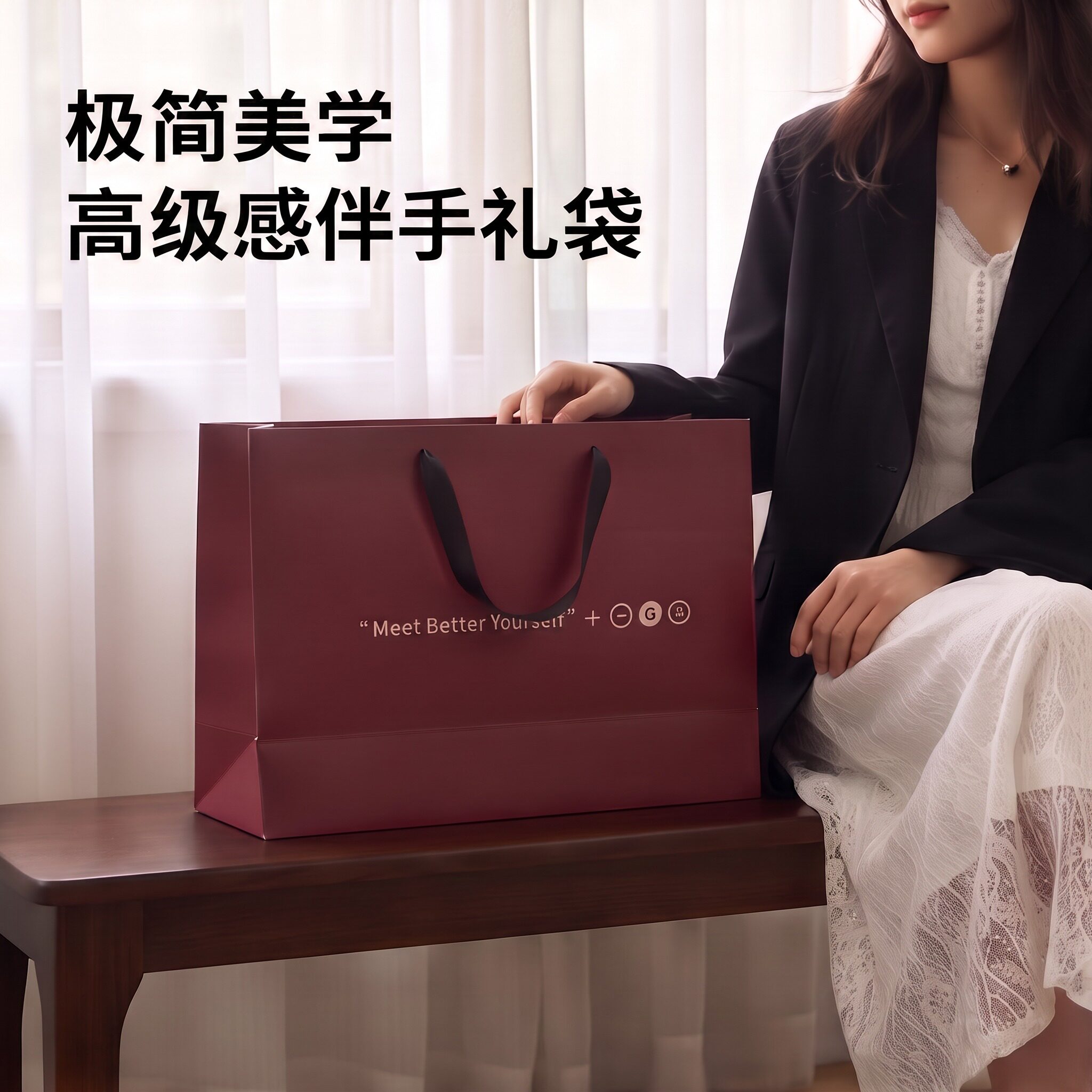纸袋购物袋服装店手提袋礼品袋女装店袋子手提购物袋定制印刷logo