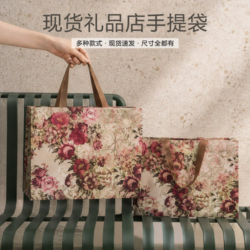 新款礼品袋手提袋定制印刷logo礼品包装袋服装店手提袋纸袋购物袋