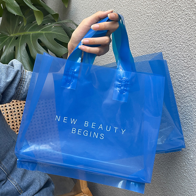 黑色透明手提袋定制服装店塑料袋订制购物袋定做女装店袋子印logo