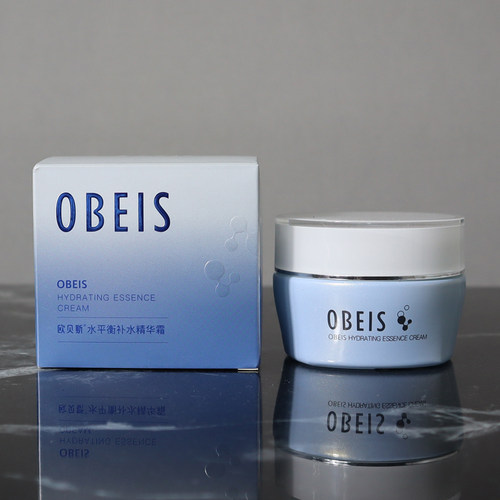 欧贝斯水平衡补水精华霜50g