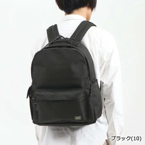 日本吉田PORTER同款EXPLORER DAYPACK冒险家通勤包男女书包双肩包