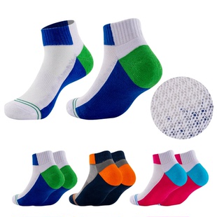 3双羽毛球运动袜子短筒加厚毛巾底纯棉吸汗防滑男女夏季短袜透气