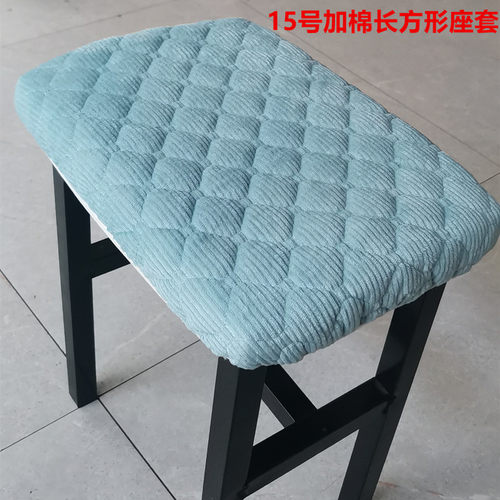 加棉凳子套高品质简约新款