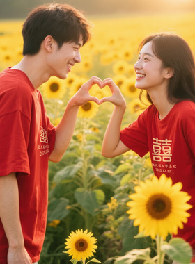 红色结婚证件照拍照短袖订婚宴情侣装结婚宴回门宴结婚陪客衣服