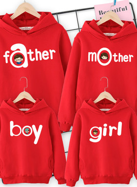 不一样亲子装一家三口秋冬装2025新款冬季洋气全家福母子加绒卫衣