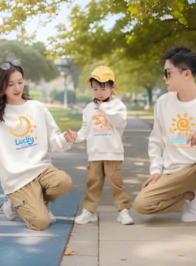 不一样的亲子装秋冬装一家三口套头卫衣全家款2025新款父子装拍照
