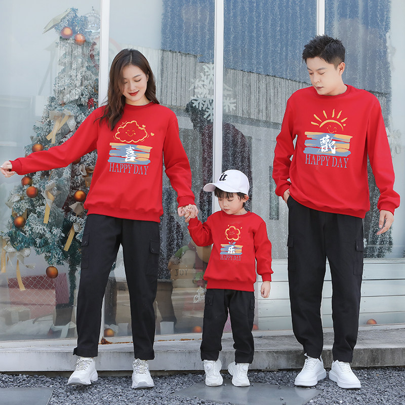 特别的亲子装一家四口冬季家庭装母女冬装卫衣2025新款全家款上衣