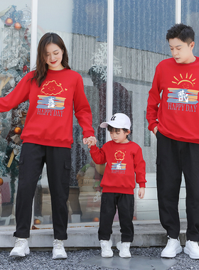 特别的亲子装一家四口冬季家庭装母女冬装卫衣2025新款全家款上衣