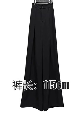 外贸原单175-180高个子女装高腰西装阔腿松紧腰高级感宽松休闲裤
