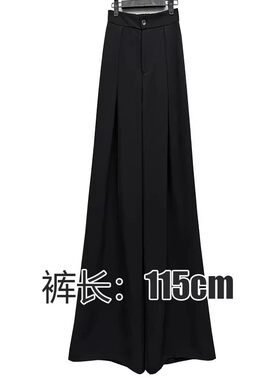 阔腿裤松紧腰高级感宽松休闲裤