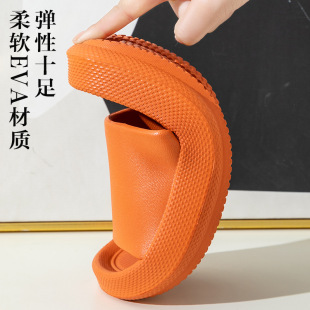 CM踩屎感拖鞋 EVA防滑拖鞋 韩式 女夏季 家居外穿软底厚底拖鞋 男拖鞋