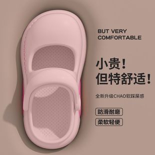胖东来洞洞鞋 女 女夏季 亲子玛丽珍厚底增高户外穿网红百搭凉拖鞋