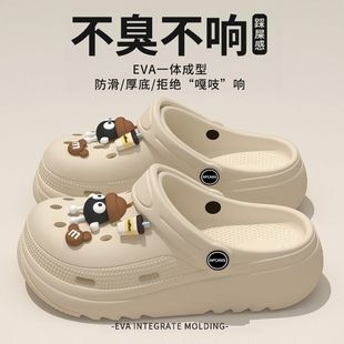 厚底防滑沙滩凉拖 韩式 EVA踩屎感卡通洞洞鞋 女夏季 外穿时尚