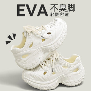 洞洞鞋 夏季 韩式 女款 厚底增高踩屎感外穿时尚 网红防滑包头拖鞋
