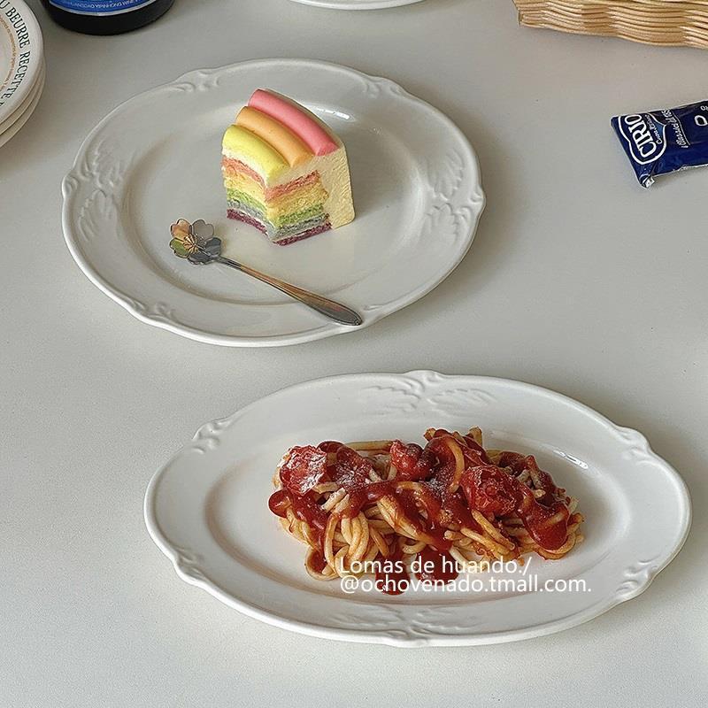 德国进口ins法式浮翅膀花边纯白简约素雅陶瓷盘蛋糕点心西餐盘早