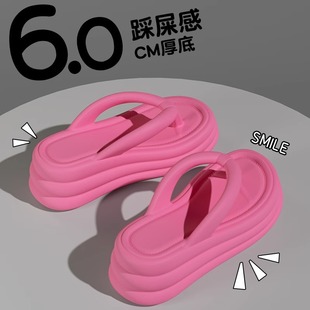 外穿凉拖 韩式 厚底人字拖女款 夏季 户外防滑高跟夹脚增高沙滩鞋