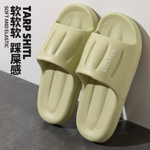 男 韩式 拖鞋 女夏季 外穿室内居家浴室洗澡防滑家用踩屎感凉拖鞋