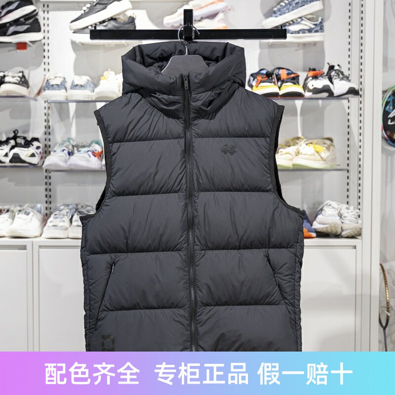 李宁羽绒马甲保暖舒适