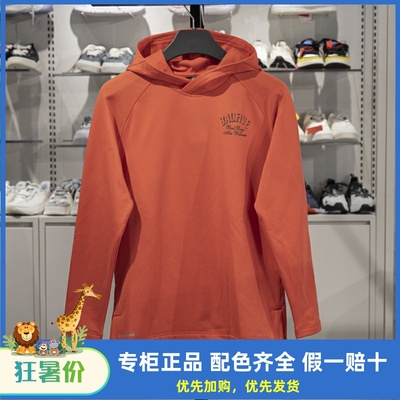 李宁长袖男子保暖长袖T恤