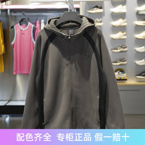 李宁男子连帽开衫卫衣