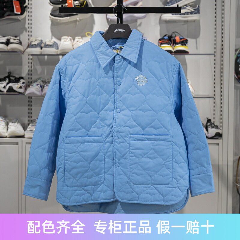 李宁单排扣女子中长款宽松棉服