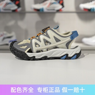 李宁凉鞋男女大童2024新款远行减震回弹耐磨包头运动鞋YKUU002