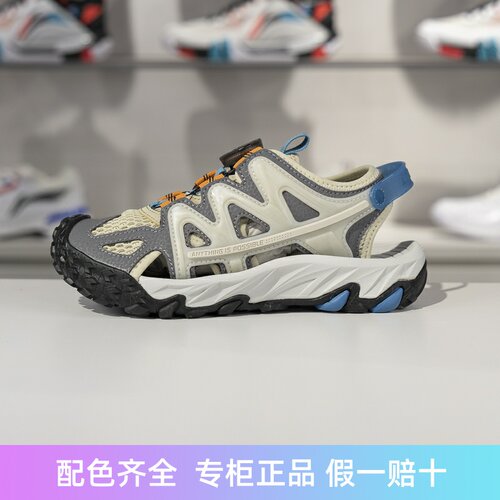 李宁夏季减震回弹运动凉鞋