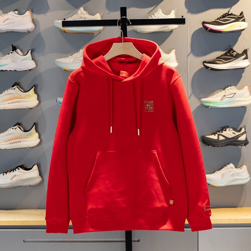 李宁日进斗金系列卫衣2026春季男女同款易去污连帽套头衫AWDW111