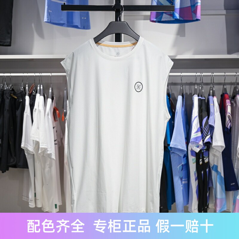李宁无袖男子速干透气背心