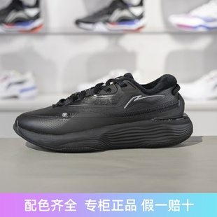 FLEECE加绒保暖运动鞋 李宁休闲鞋 WARM SOFT AGLT123 男子2023冬款