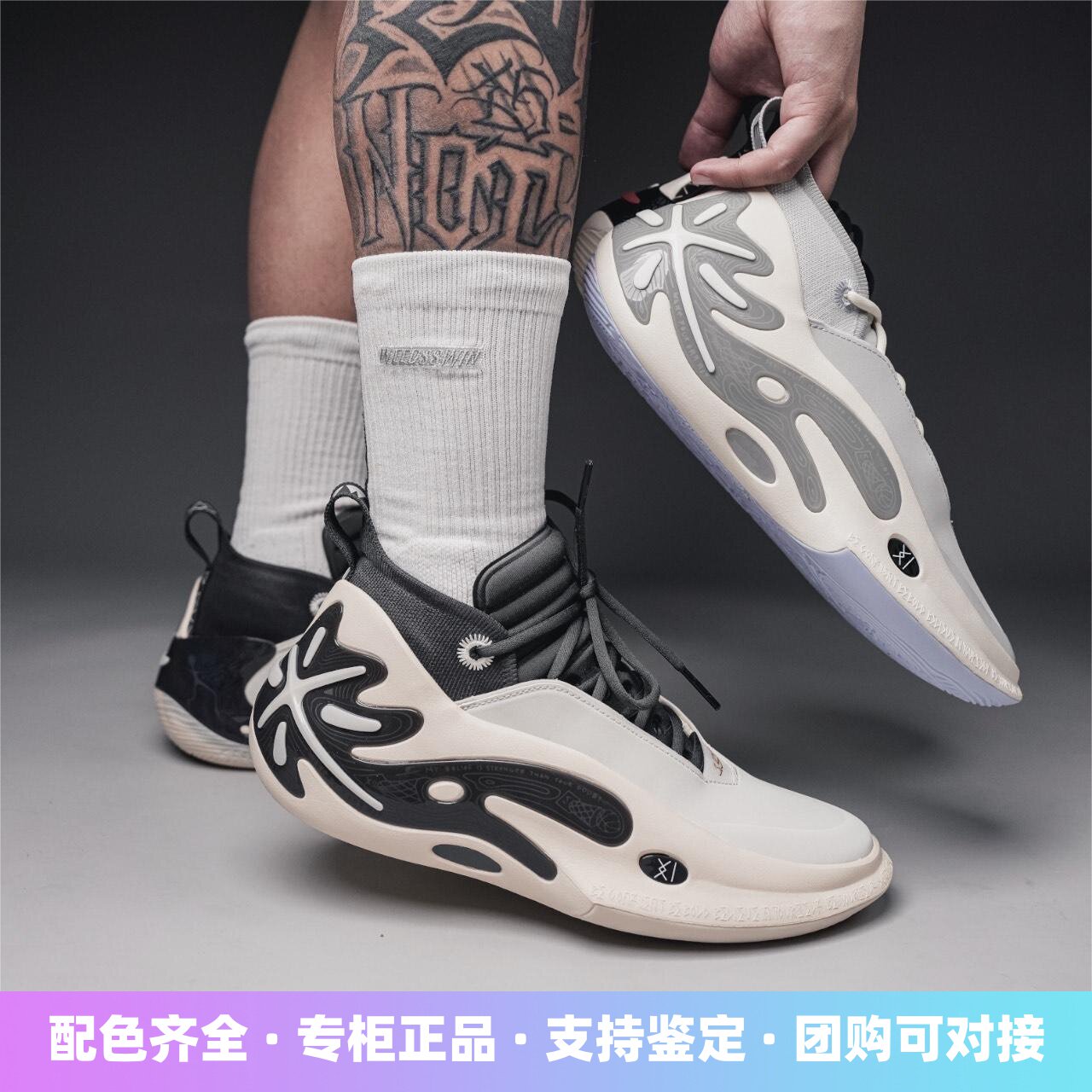 Lining/李宁回弹防滑轻便低帮11