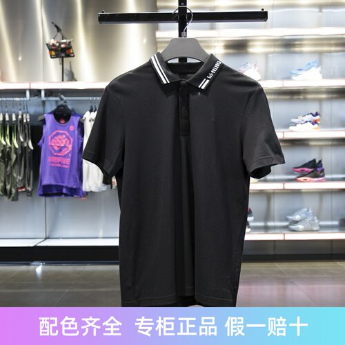 李宁短袖POLO衫纯棉舒适透气