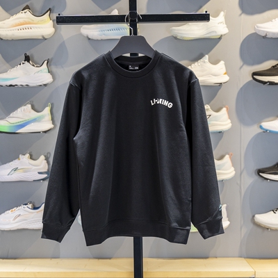 李宁儿童圆领宽松套头卫衣