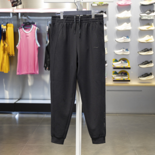 百搭束脚运动长裤 李宁卫裤 健身系列时尚 新款 AKLU140 女子2024秋季