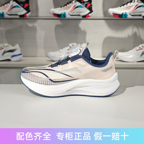 李宁夏季轻量回弹反光跑鞋
