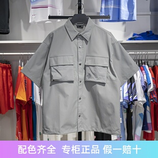 李宁休闲短袖 2024夏季 男子运动潮流百搭透气宽松短袖 ASHU239 衬衫