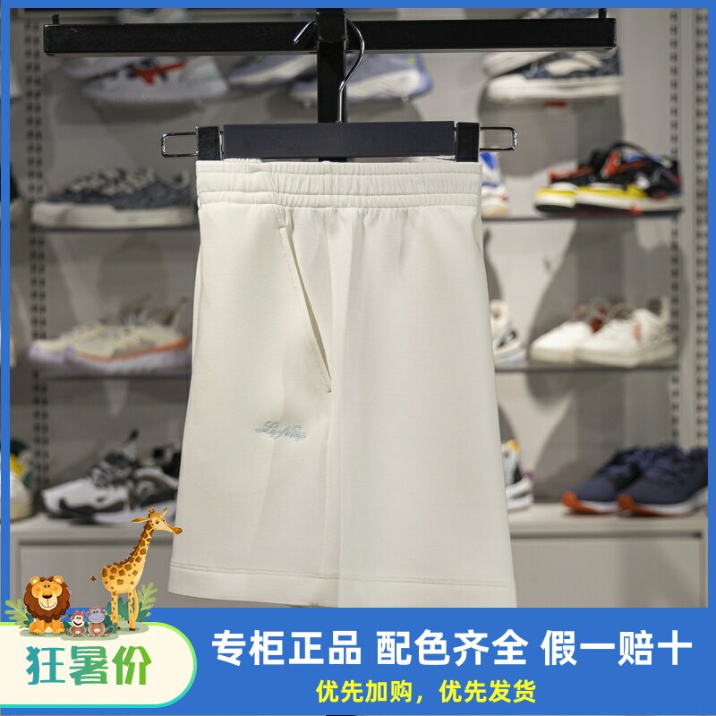 李宁短裤女子2025夏季新款运动潮流系列宽松舒适短卫裤AKSV178