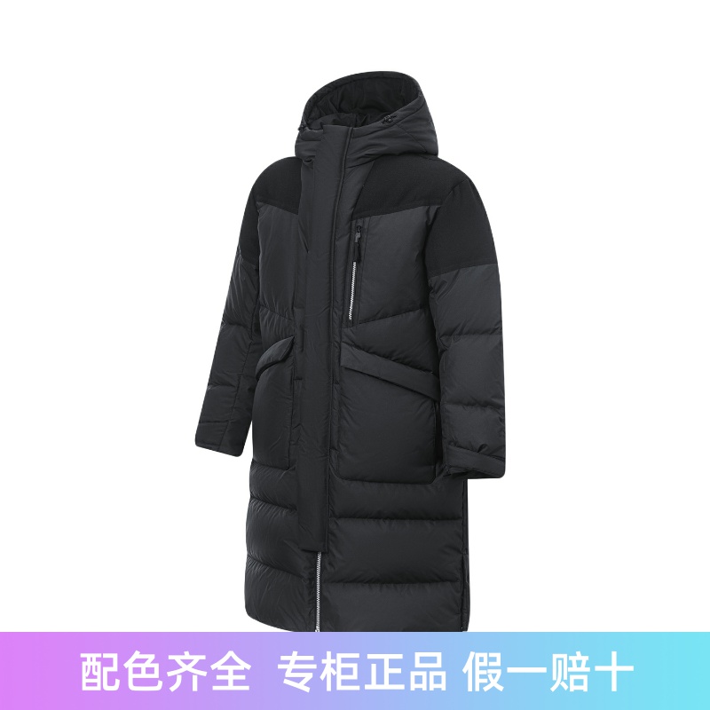 Lining/李宁正品男子运动潮流系列拼接宽松保暖羽绒服AYMT069