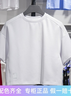 李宁女子短袖2023秋款健身系列柔软舒适宽松透气休闲T恤ATST582